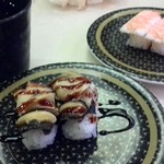 Hama Zushi - 