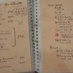 NARAYA CAFE - ～NARAYA CAFE～宮ノ下
      メニュー