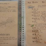 NARAYA CAFE - ～NARAYA CAFE～宮ノ下
      メニュー