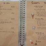 NARAYA CAFE - ～NARAYA CAFE～宮ノ下
      メニュー