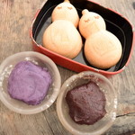 NARAYA CAFE - ～NARAYA CAFE～宮ノ下
      ならやん、こしあんと紫芋あん