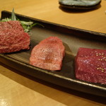 ハツ、上タン、上ハラミ