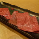 ツチノコ、カタサンカク