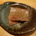 よろにく - ツチノコ