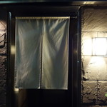 よろにく - 暖簾