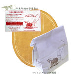 リリエンベルグ - チラシやお店の袋なども