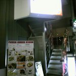 イタリア食堂 スタジオーネ - 