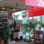 ベルニーニ麻布十番 - 外観の風景です