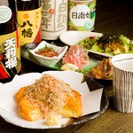 早稲田蔵 - 自慢のお料理と焼酎