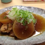 56260284 - 2016/2/15　ブリ大根