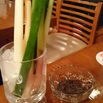 ヘルメスワインコーナー - 