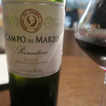 オステリア・オリエーラ - 28年9月　CAMPO DI MARZO Primitivo PUGLIA