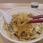 CAFETERIA 岡崎農場 - 