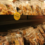 寺子屋本舗 - 2016.9.18 訪問