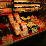 寺子屋本舗 - 2016.9.18 訪問