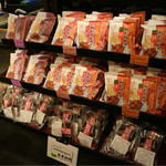 寺子屋本舗 - 2016.9.18 訪問