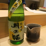 鮨 山浦 - 28年9月　月の輪　純米酒　秋あがり　岩手