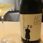 Convivio - 28年9月　At SAUVIGNON BLANC AQUILA DEL TORRE 2014
