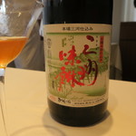Convivio - 28年9月　三河味醂