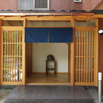 和食宿 菜々せ - 玄関