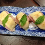 Sushi Naritaya - 