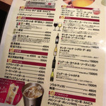 黒毛和牛 焼肉処 西矢 - 