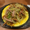 パスタ・デ・ココ 天白原店