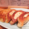 中華園 - 料理写真:焼き餃子