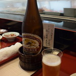 喜寿司 - ビール