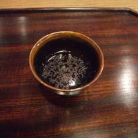 京都和久傳 - しそ湯