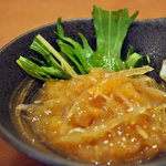 Kushidaore - 