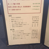 故宮 - 