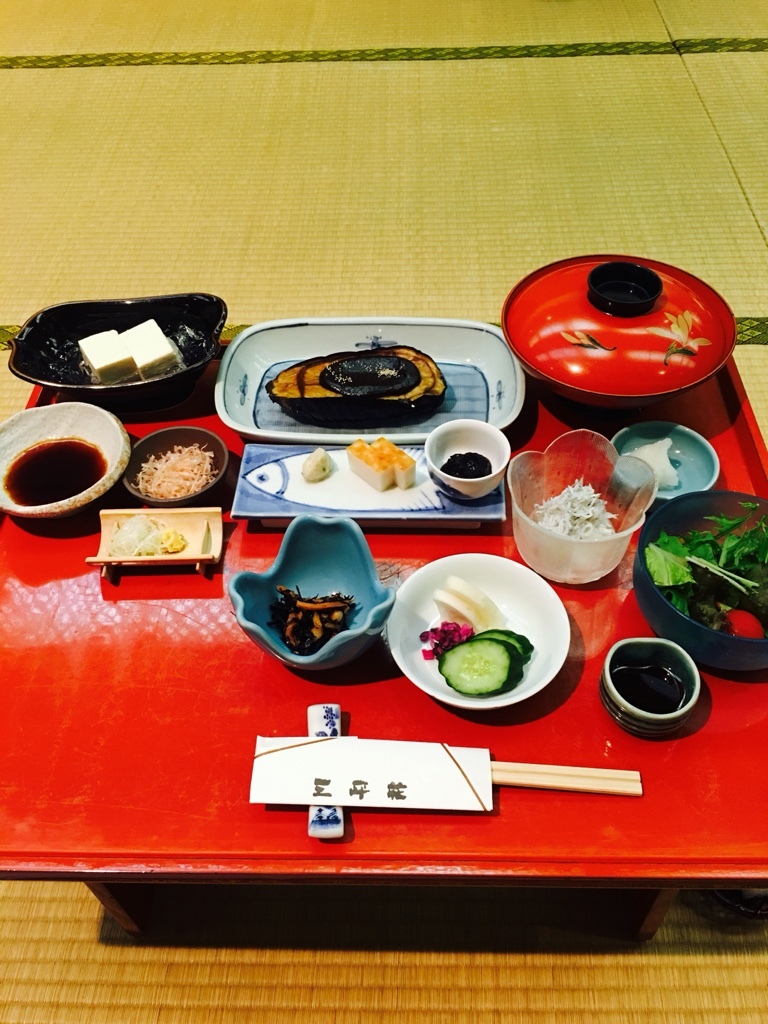 三平荘 name=