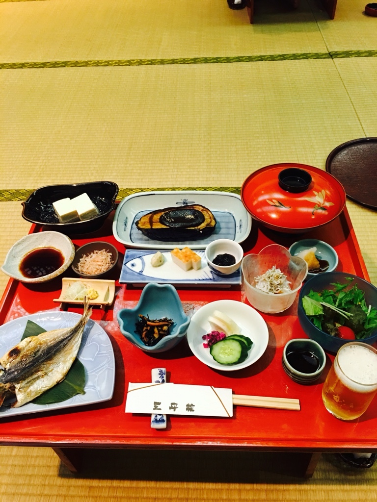 三平荘 name=