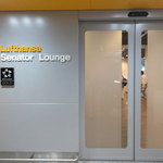 Lufthansa Senator Lounge - 入口