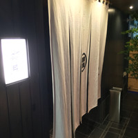 うなぎ藤田 白金台店 - 