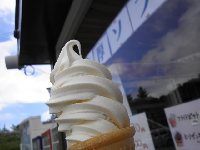 レストハウス アイランド - 崎守（カレー）の写真