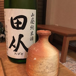 ら すとらあだ - 