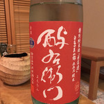 ら すとらあだ - 