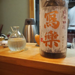 ら すとらあだ - 