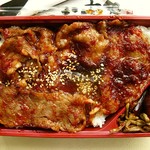 ミートショップ ヒロ - 姿焼き弁当980円