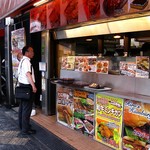 ミートショップ ヒロ - 