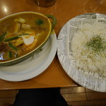 Kikuya Curry - 