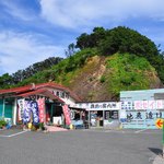 お食事処 ポセイドン - 2016年7月　バックの岩山がなんともいい感じ♪