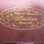 エリティエ - パウンドケーキの箱はロゴが可愛い