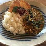 Niji No Ki - 野菜とお豆のカレー