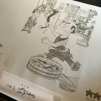 川越 いちのや - 