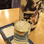 ばんじょう - おろし立ての九平次