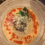 SEN YO - ひつこくない絶品！冷やし豆乳担々麺