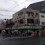 永福町 大勝軒 - 雨の日、外観。